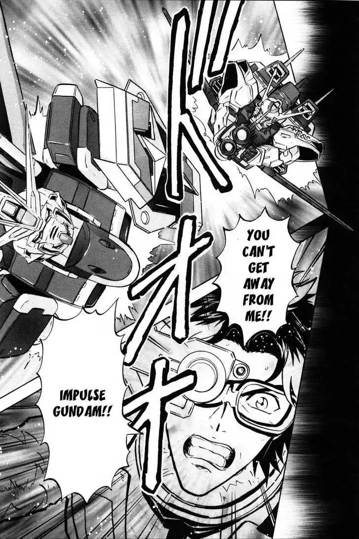 Mobile Suit Gundam SEED Destiny Astray Chapter 3 15